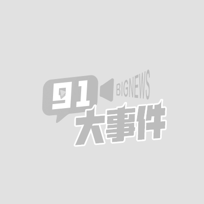 抖音纹身精神小妹 高冷小美 与